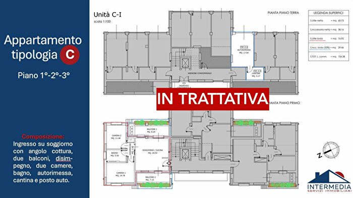 Appartamento trilocale in vendita in Via XXV Aprile, San Giovanni In Persiceto