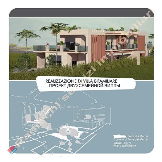 Casa trilocale in vendita in Via Ammiraglio Morin a, Forte Dei Marmi