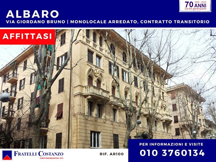 Appartamento monolocale in affitto in Via Giordano Bruno, Albaro, Genova