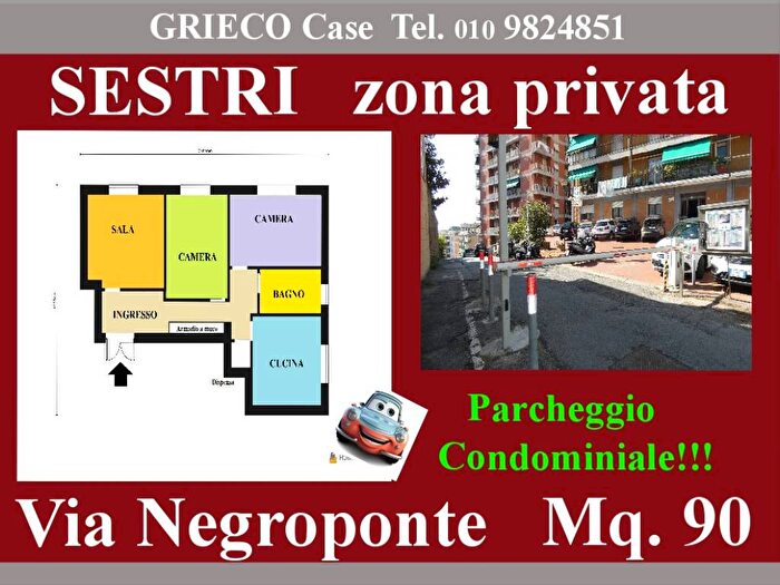 Appartamento trilocale in affitto in Via Negroponte, Sestri Ponente, Genova