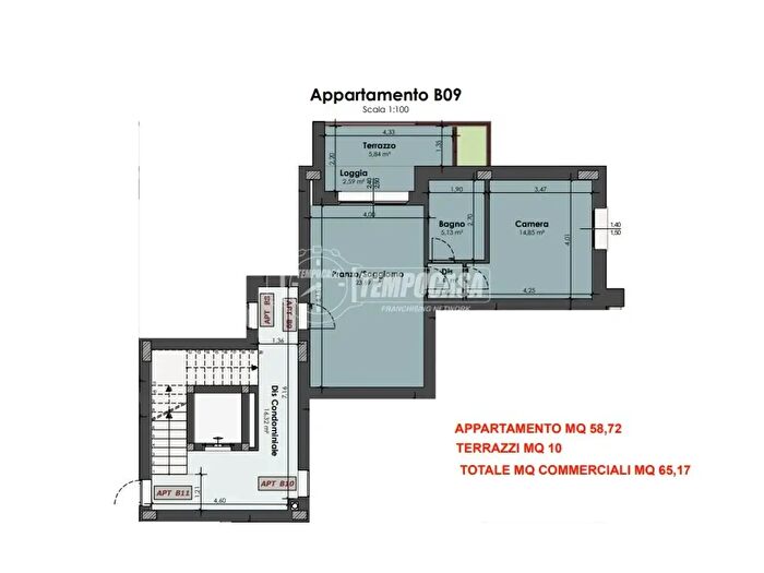 Appartamento bilocale in vendita in Via Fratelli Cervi, Fiorano Modenese