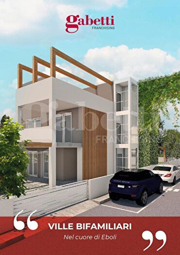 Casa in vendita in Via Cupe, Eboli