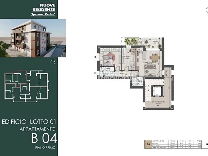 Appartamento trilocale in vendita in Via Fratelli Cervi, Fiorano Modenese
