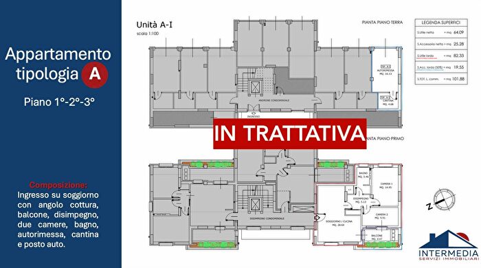Appartamento trilocale in vendita in Via XXV Aprile, San Giovanni In Persiceto